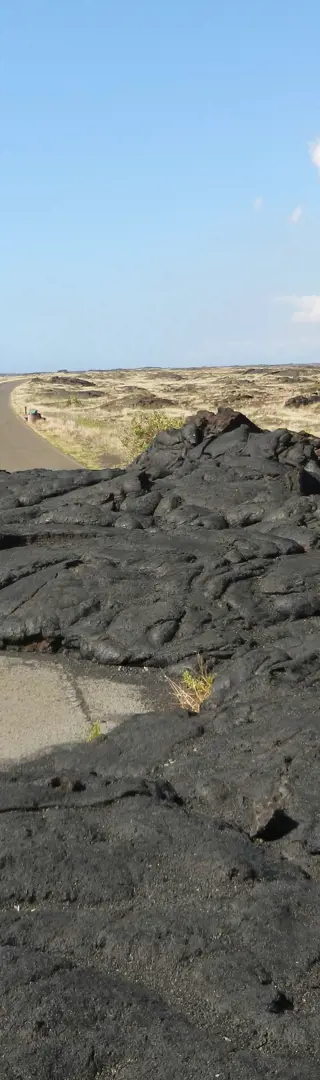 Am Ende der Chain of Craters Road